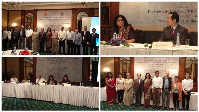 Seminar on Xuan Zang and China-India Friendly Relations