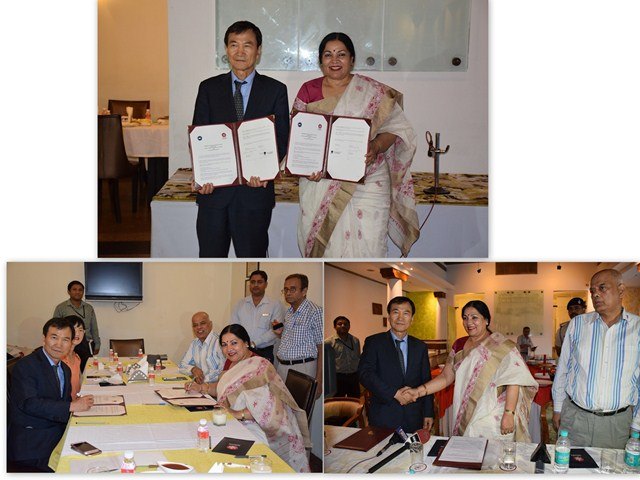 Signing of MoU with AKS