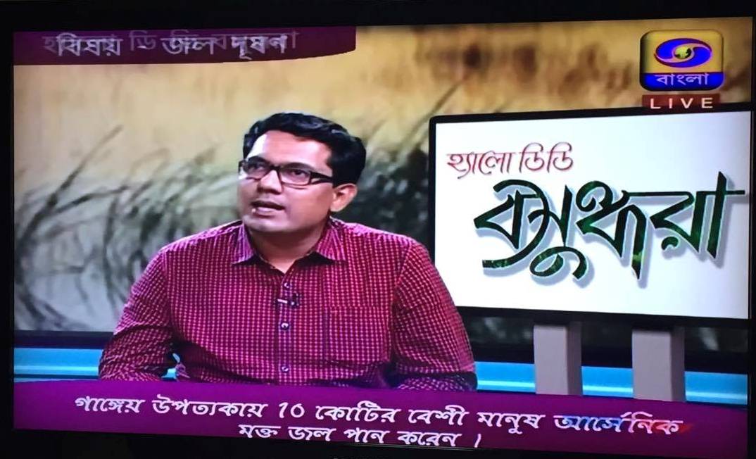 SEES faculty Sayan Bhattacharya Participates in Doordarshan's TV Programme on Environment